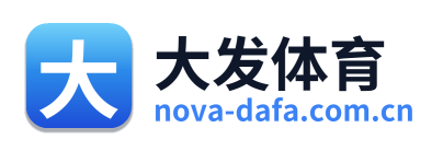 大发体育